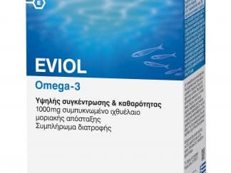 Eviol Omega-3 1000mg Συμπλήρωμα Διατροφής Συμπυκνωμένου Ιχθυελαίου Υψηλής Ποιότητας, Συγκέντρωσης & Καθαρότητας 30 Soft.Caps