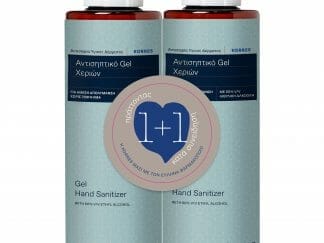 Korres Πακέτο Προσφοράς Gel Hand Sanitizer Αλκοολούχο Αντισηπτικό Χεριών σε Μορφή Gel 2x250ml 1+ 1 Δώρο