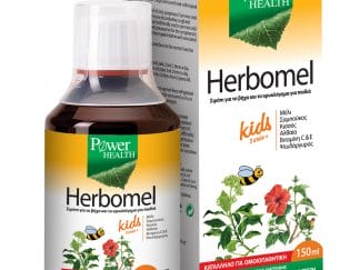 Power Health Herbomel Kids Σιρόπι Για Το Βήχα & Το Κρυολόγημα Για Παιδιά 150ml