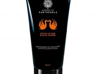 Garden Exfoliating Black Scrub Καινοτόμο Προϊόν Απολέπισης, που Εισχωρεί Βαθιά στο Δέρμα 150ml