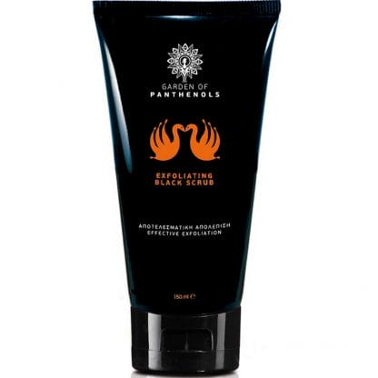 Garden Exfoliating Black Scrub Καινοτόμο Προϊόν Απολέπισης, που Εισχωρεί Βαθιά στο Δέρμα 150ml