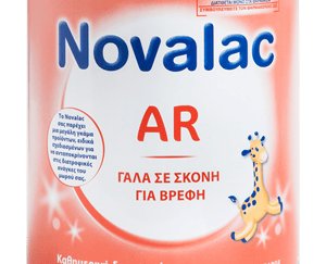 Novalac AR Παρασκεύασμα Για Βρέφη Από Την Γέννηση Μέχρι τον 12ο Μήνα 400gr