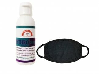 Erythro Forte Πακέτο Αντισηπτικής Προσφοράς ErythroSept Antiseptic Protection Geranium 60ml & Garden Μάσκα Προσώπου Υφασμάτινη