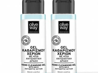 Olive Way Hand Cleansing Gel 2x60ml 1+1 Δώρο