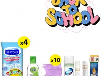 Πακέτο Προσφοράς Back to School για Κορίτσια No2