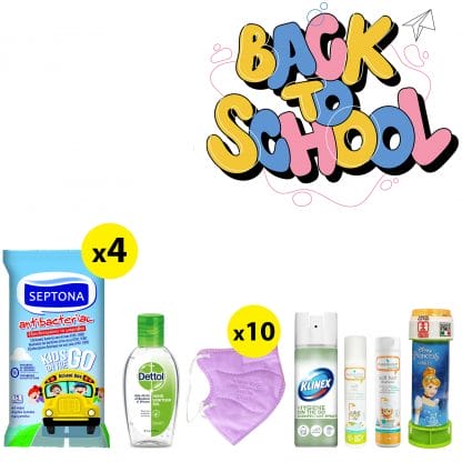 Πακέτο Προσφοράς Back to School για Κορίτσια No2