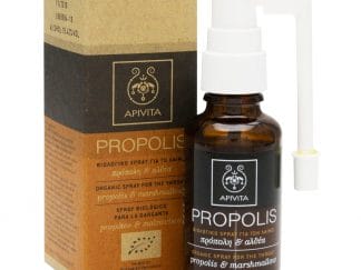 Apivita Propolis Βιολογικό Spray για το Λαιμό με Αλθέα & Πρόπολη 30ml