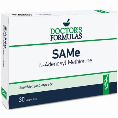 Doctor's Formula Same S-Adenosyl-Methionine Συμπλήρωμα Διατροφής Ιδανικό για την Παραγωγή Ενέργειας 30caps