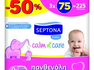 Septona Baby Calm n' Care Wipes Panthenol Απαλά Βρεφικά Μωρομάντηλα με Πανθενόλη για Λιγότερους Ερεθισμούς 3x75 Τεμάχια