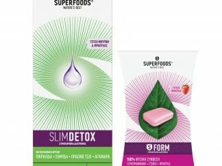 Superfoods Πακέτο Προσφοράς Συμπλήρωμα Διατροφής Slimdetox 300ml & S Form 30 Μασώμενες Καραμέλες