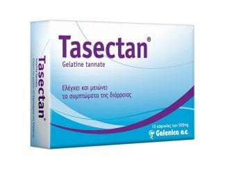 Tasectan για τον Έλεγχο & τη Μείωση των Συμπτωμάτων της Διάρροιας 500mg 15Caps