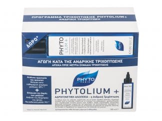 Phyto Phytolium Anti-Hair Loss Men Πακέτο Προσφοράς Αγωγή Κατα της Τριχόπτωσης 100ml & Δώρο Shampoo Κατά της Τριχόπτωσης 250ml