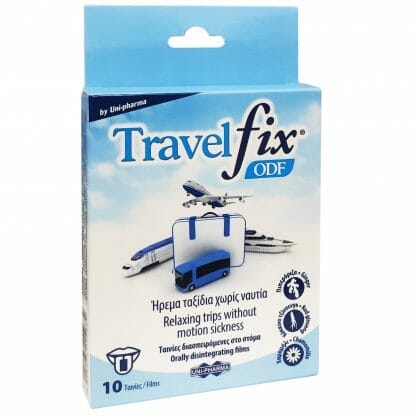 Uni-Pharma Travel Fix ODF Ταινίες για την Ναυτία με Πιπερόριζα, Κόκκινο Τζίνσενγκ & Χαμομήλι 10 Τεμάχια