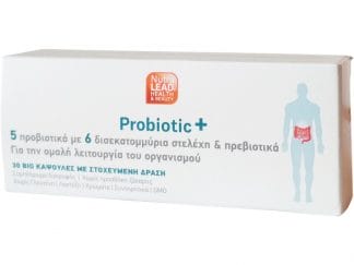 NutraLead Probiotic+ Συμπλήρωμα Διατροφής για την Ομαλή Λειτουργία του Εντέρου & την Αποκατάσταση της Εντερικής Χλωρίδας 30 Caps