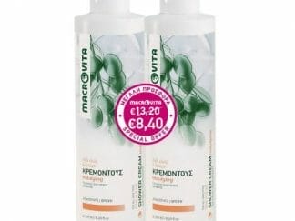 Macrovita Πακέτο Προσφοράς Κρεμοντούς Indulging με Λάδι Ελιάς & Βρώμη 2x250ml