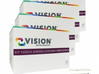 Vision Biotechnology Πακέτο Προσφοράς Rapid Self Test Covid-19 Antigen Kit Ταχείας Δοκιμής Αντιγόνου Covid-19, 4x25 Τεμάχια