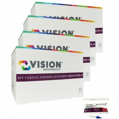 Vision Biotechnology Πακέτο Προσφοράς Rapid Self Test Covid-19 Antigen Kit Ταχείας Δοκιμής Αντιγόνου Covid-19, 4x25 Τεμάχια