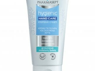Pharmasept Hygienic Hand Care Intensive Cream Κρέμα για Σκληρά, Σκασμένα ή Ταλαιπωρημένα Χέρια 75ml
