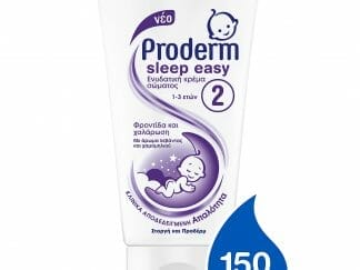 Proderm Sleep Easy Ενυδατική Κρέμα Σώματος No2 1-3 Ετών 150ml