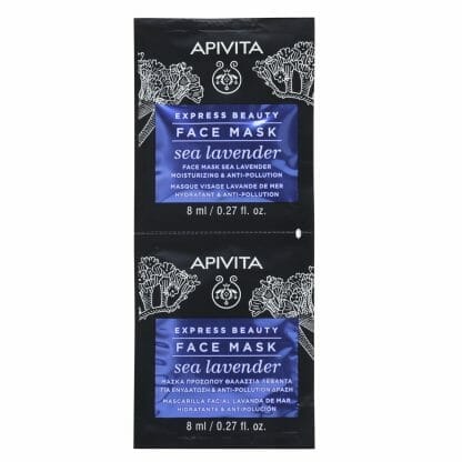 Apivita Express Beauty Μάσκα Ενυδάτωσης & Αντιοξειδωτικής Προστασίας Με Θαλάσσια Λεβάντα 2x8ml