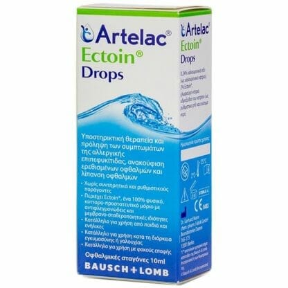 Bausch & Lomb Artelac Ectoin Οφθαλμικές Σταγόνες για τη Θεραπεία & Πρόληψη Συμπτωμάτων Αλλεργικής Επιπεφυκίτιδας 10ml