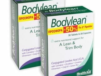 Health Aid Πακέτο Προσφοράς Bodylean CLA Plus Συμπλήρωμα Διατροφής για Λεπτό & Σφριγηλό Σώμα 2x30Tabs & 30Caps -50% το 2ο Προϊόν