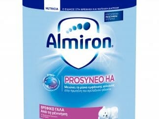 Nutricia Almiron Prosyneo HA Βρεφικό Γάλα που Μειώνει το Ρίσκο Εμφάνισης Αλλεργίας, από την Γέννηση 400g