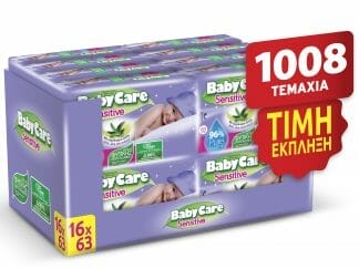 BabyCare Super Economy Box Sensitive Baby Wipes 16x63 Wipes