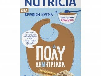 Nutricia Πολυδημητριακά από τον 6ο Μήνα 250gr