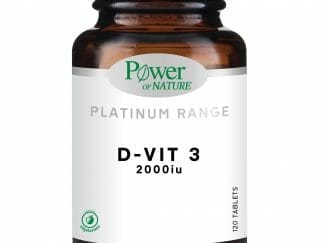 Power Health Platinum Range Vitamin D3 2000iu Συμπλήρωμα Διατροφής για την Καλή Υγεία των Οστών, Δοντιών και Μυών 120 tabs
