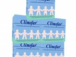 Clinofar Πακέτο Προσφοράς Αποστειρωμένος Φυσιολογικός Ορός σε Αμπούλες, για Ρινική Αποσυμφόρηση 5x(15x5ml)