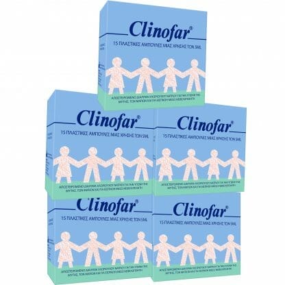 Clinofar Πακέτο Προσφοράς Αποστειρωμένος Φυσιολογικός Ορός σε Αμπούλες, για Ρινική Αποσυμφόρηση 5x(15x5ml)