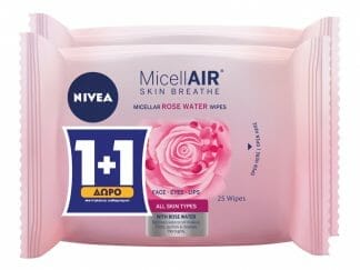 Nivea Micellar Wipes with Bio Rose Water Μαντηλάκια Καθαρισμού & Ντεμακιγιάζ για Πρόσωπο Μάτια Χείλη2x25 Τεμάχια 1+1 Δώρο