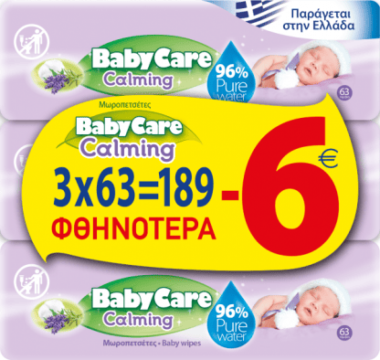 Μωρομάντηλα BabyCare Calming Pure Water 189 τμχ ( 3x63τμχ) -6,00€
