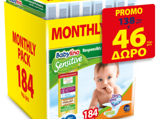 Πάνες Babylino Sensitive Monthly Pack No4+ (10-15Kg) 138τεμ+46τεμ(ΔΩΡΟ)=184τεμ
