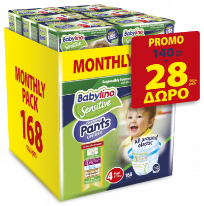 Πάνες Babylino Pants Unisex No4 Maxi 7-13kg 5Χ28 + 28 πάνες βρακάκι δώρο =168τεμ.