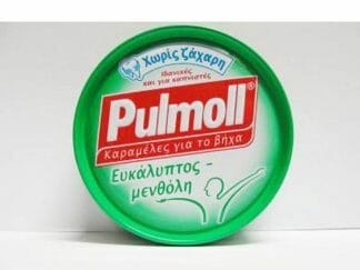Pulmoll Καραμέλες με Ευκάλυπτος- Μενθόλη