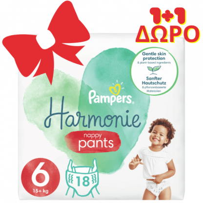 Πάνες Pampers Harmonie Pants No6, 18τμχ