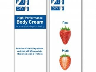 Prevent Pre4Skin High Performance Body Cream Αντιγηραντική Κρέμα Σώματος 200ml