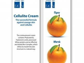 Prevent Pre4Skin Cellulite Cream Κρέμα Κυτταρίτιδας 150ml