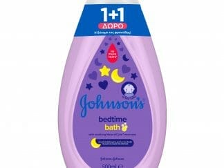 Johnson's Πακέτο Προσφοράς Baby Bath Bedtime 2x500ml 1+1 Δώρο,Βρεφικό Αφρόλουτρο που Βοηθά το Μωρό σας να Κοιμάται Καλύτερα