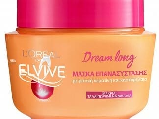 L'oreal Paris Elvive Dream Long Μάσκα Αναδόμησης για Μακριά Μαλλιά 300ml