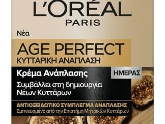 L'oreal Paris Age Perfect Κρέμα Ημέρας Κυτταρικής Ανάπλασης 50ml