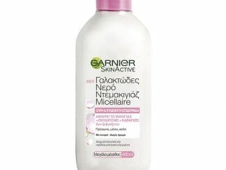 Garnier Skin Acitve Micellaire Cleansing Milky Water Γαλακτώδες Νερό Καθαρισμού Ντεμακιγιάζ 400ml