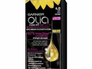 Garnier Olia Μόνιμη Βαφή Μαλλιών Χωρίς Αμμωνία με Φυσικά Έλαια Λουλουδιών Mini Kit 50gr - No 4.0 Καστανό