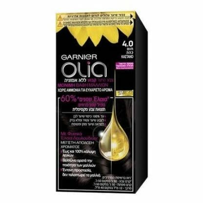 Garnier Olia Μόνιμη Βαφή Μαλλιών Χωρίς Αμμωνία με Φυσικά Έλαια Λουλουδιών Mini Kit 50gr - No 4.0 Καστανό