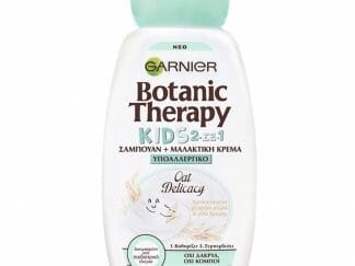 Garnier Botanic Therapy Oat Delicasy Kids 2 in 1 Shampoo & Conditioner Παιδικό Σαμπουάν & Μαλακτική Κρέμα Μαλλιών Εμπλουτισμένο με Κρέμα Ρυζιού & Γάλα Βρώμης 400ml