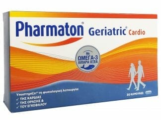 Pharmaton Geriatriac Cardio Συμπλήρωμα Διατροφής με Ωμέγα-3 για την Υγεία της Καρδιάς 30caps