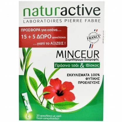 Naturactive Minceur Συμπλήρωμα Διατροφής με Πράσινο Τσάι & Ιβίσκο 20 Φακελάκια