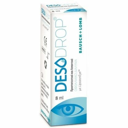 Bausch & Lomb Desodrop Προστατευτικό & Λιπαντικό Οφθαλμικό Διάλυμα 8ml